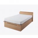 【Glover】グローヴァー【マルチラススーパースプリングマットレス付き】