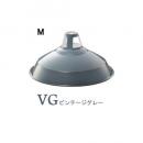Pulley enamel-pendant (プーリーエナメルペンダント)M 電球付き グレー