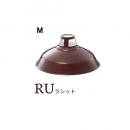Fisherman’s-pendant (フィッシャーマンズペンダント)M 電球付き ラシット
