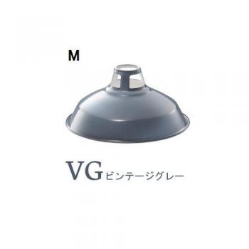 Fisherman’s-pendant (フィッシャーマンズペンダント)M 電球付き グレー