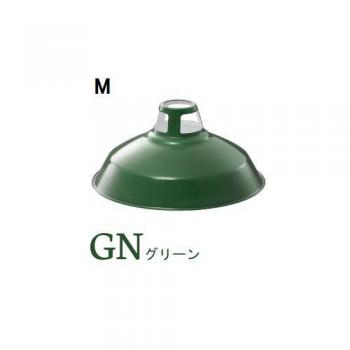 Fisherman’s-pendant (フィッシャーマンズペンダント)M 電球付き グリーン