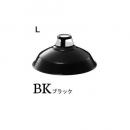 Fisherman’s-pendant (フィッシャーマンズペンダント)L 電球付き ブラック 黒