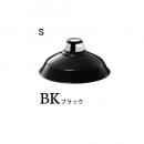 Enamel set (エナメルセット)S 電球付き ブラック ホーロー ペンダントライト おしゃれ