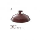 Enamel set (エナメルセット)S 電球付き ラシット ホーロー ペンダントライト おしゃれ