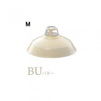 Enamel set (エナメルセット)M 電球付き バター ホーロー ペンダントライト 白