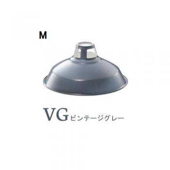 Enamel set (エナメルセット)M 電球付き グレー ホーロー ペンダントライト
