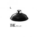 Enamel set (エナメルセット)L 電球付き ブラック ホーロー ペンダントライト 黒