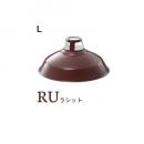 Enamel set (エナメルセット)L 電球付き ラシット ホーロー ペンダントライト