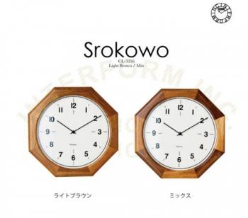 スロコヴォ 壁掛け時計 MX 木製 ウォールクロック ナチュラル おしゃれ 高さ32