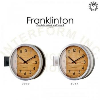 フランクリントン WH 壁掛け時計 ウォールクロック ホワイト おしゃれ かっこいい 直径38