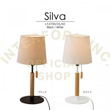 シルワ WH テーブルライト 一般球形LED電球付き ホワイト 間接照明 おしゃれ 高さ40