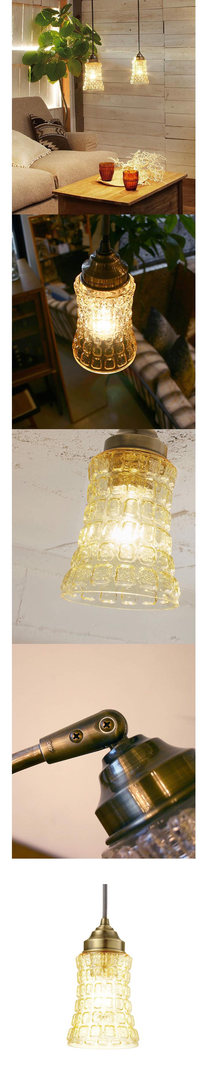 “Amaretto-pendant”
