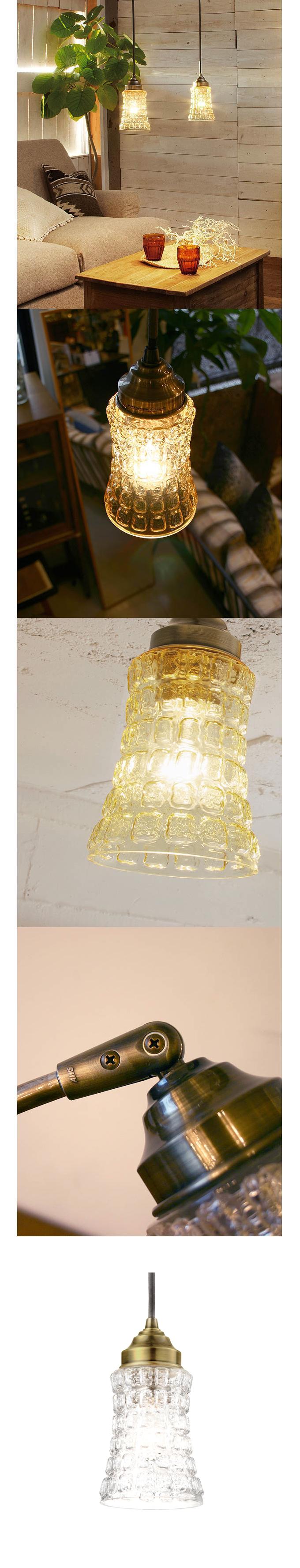 “Amaretto-pendant”