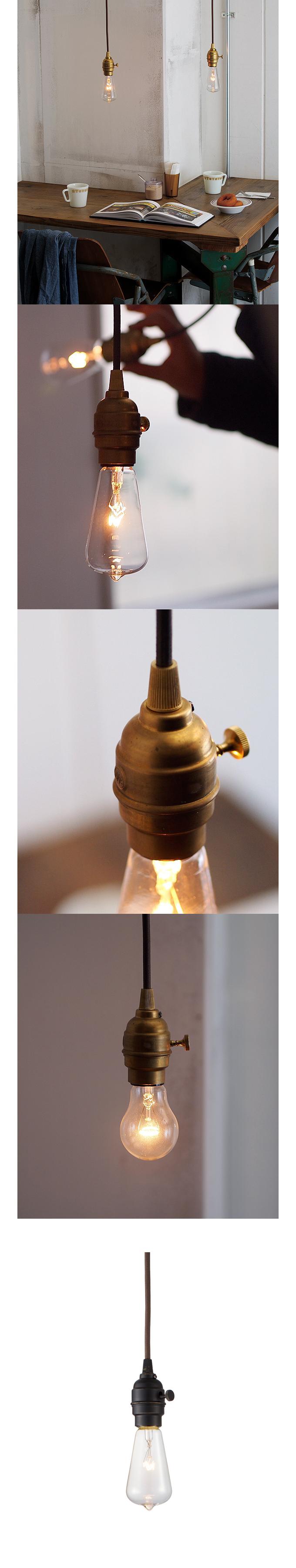 “Laiton-pendant”
