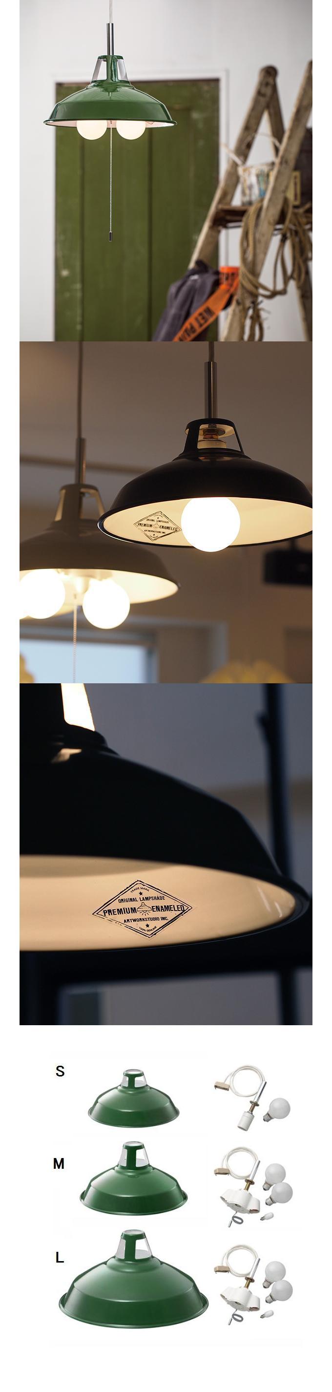 “Fisherman’s-pendant”