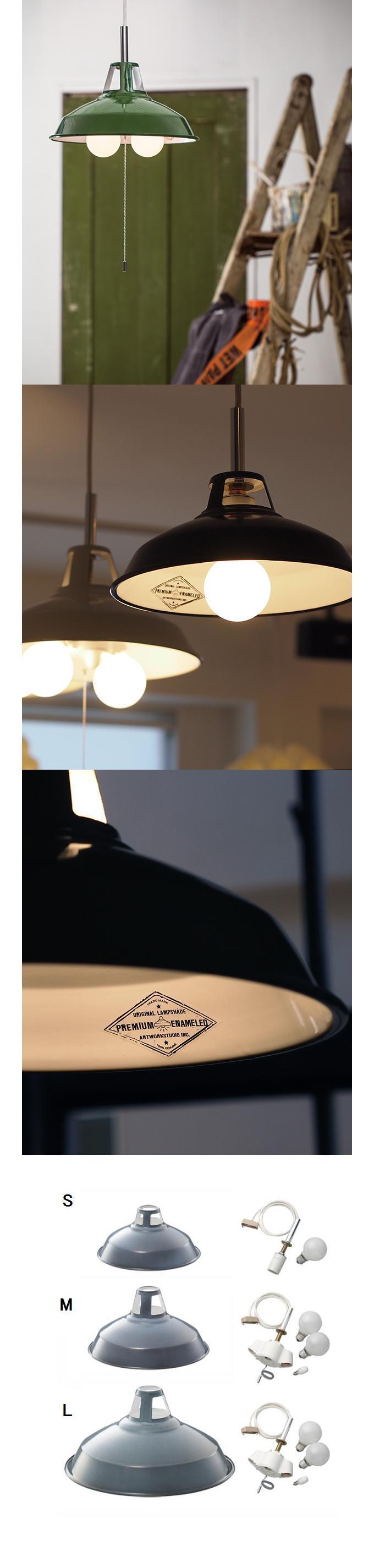 “Fisherman’s-pendant”