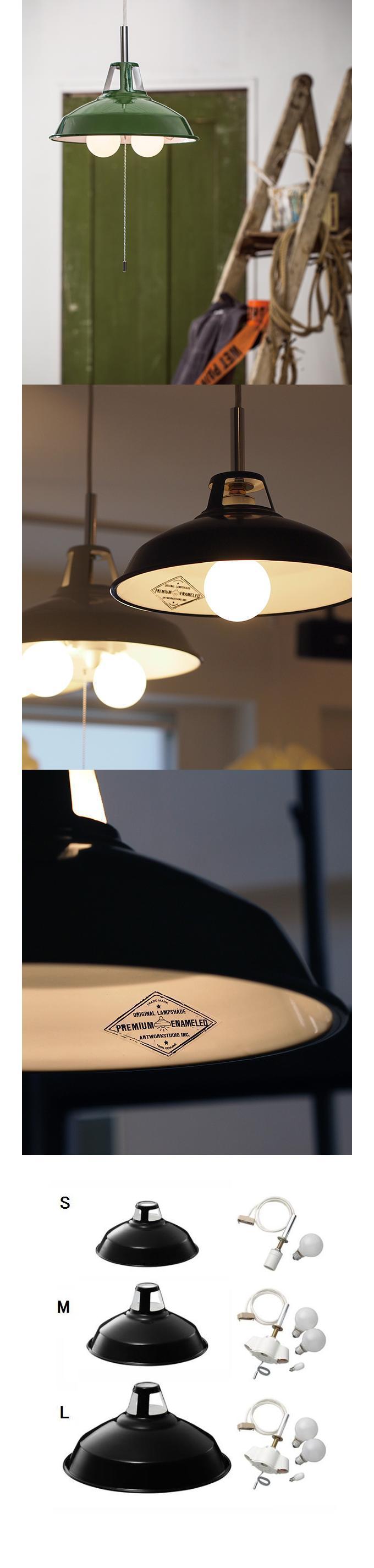 “Fisherman’s-pendant”