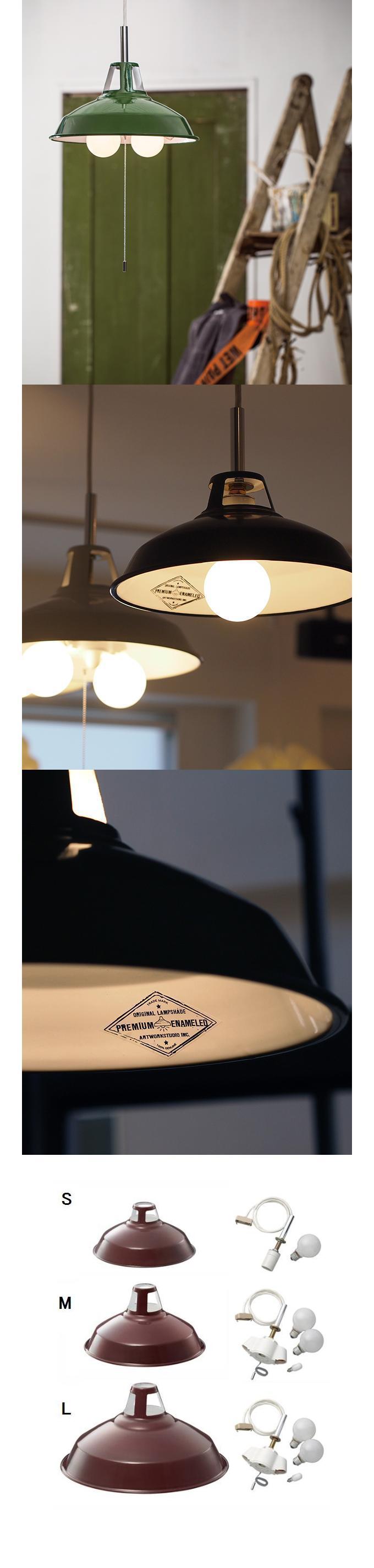 “Fisherman’s-pendant”
