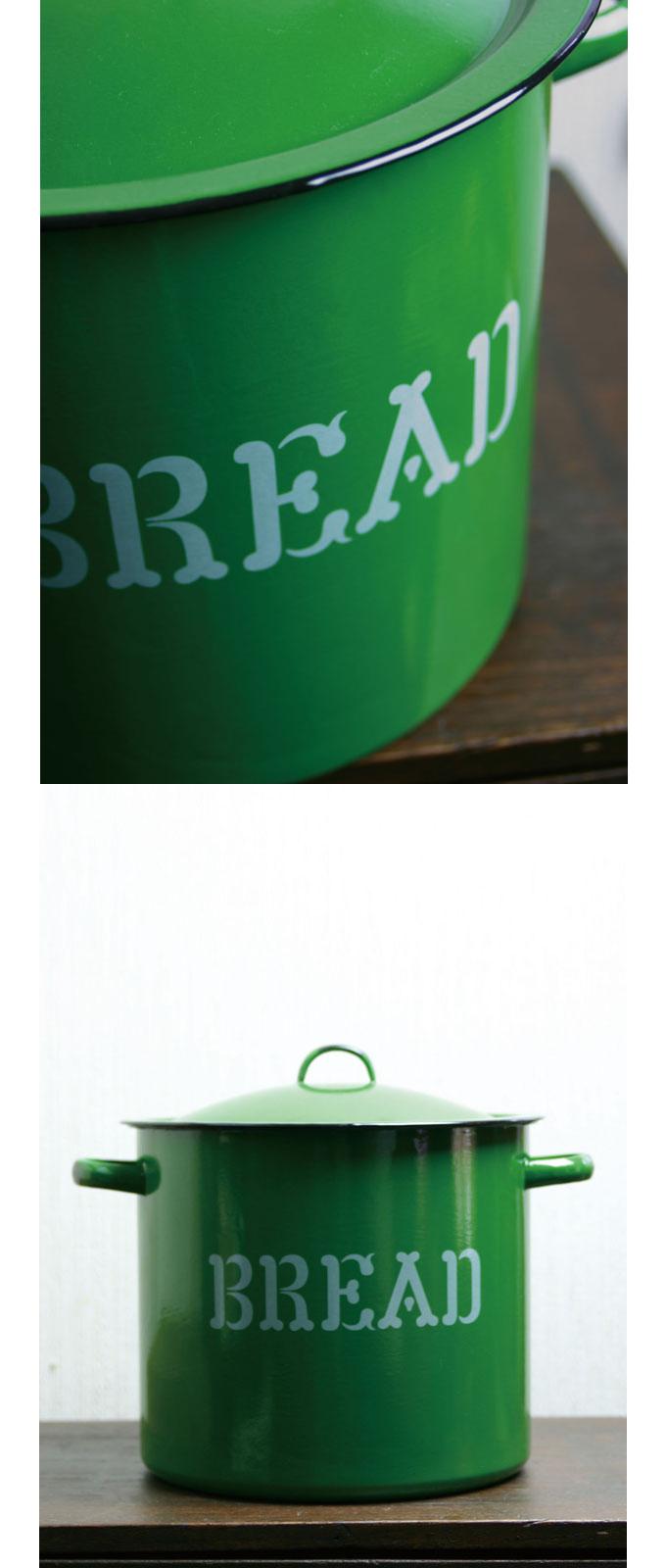 ブレッド缶24cm O/L グリーン ホーロー キッチン用品 食材保存