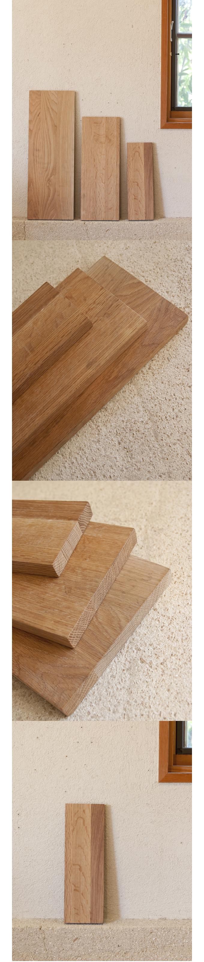 “オークシェルフボードSS”