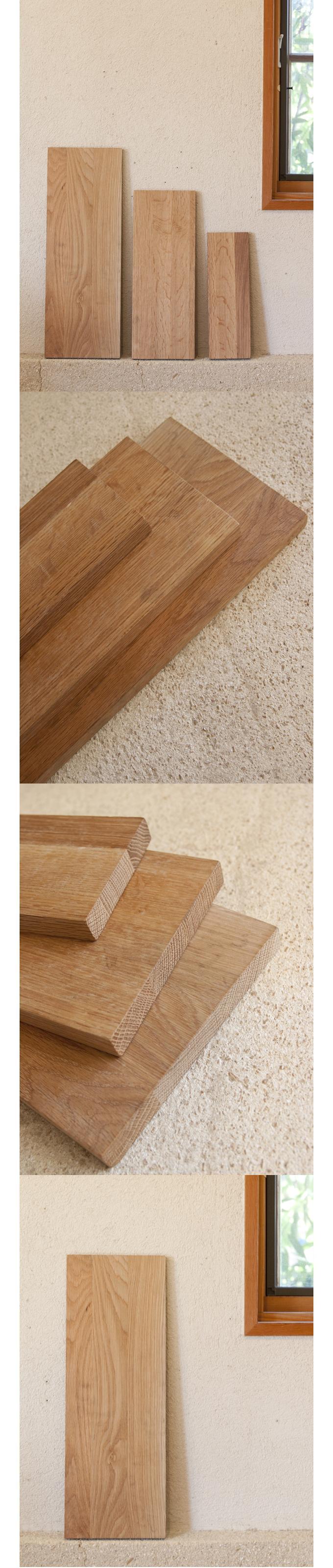 “オークシェルフボードM”