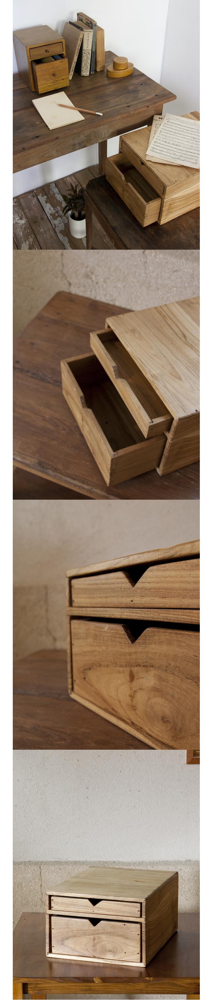 “チークA4ドロワー”