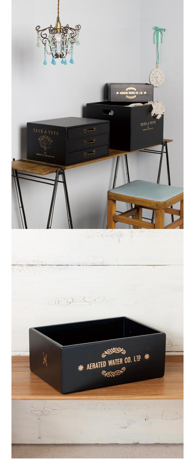 “ブラックペイントボックスM”