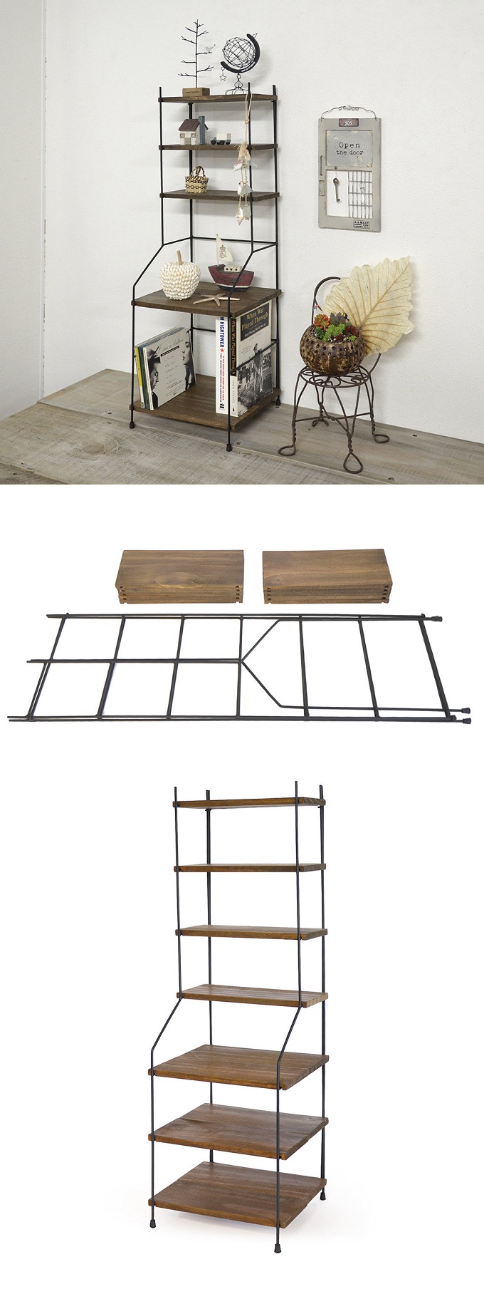 “ノックダウンアップシェルフ”