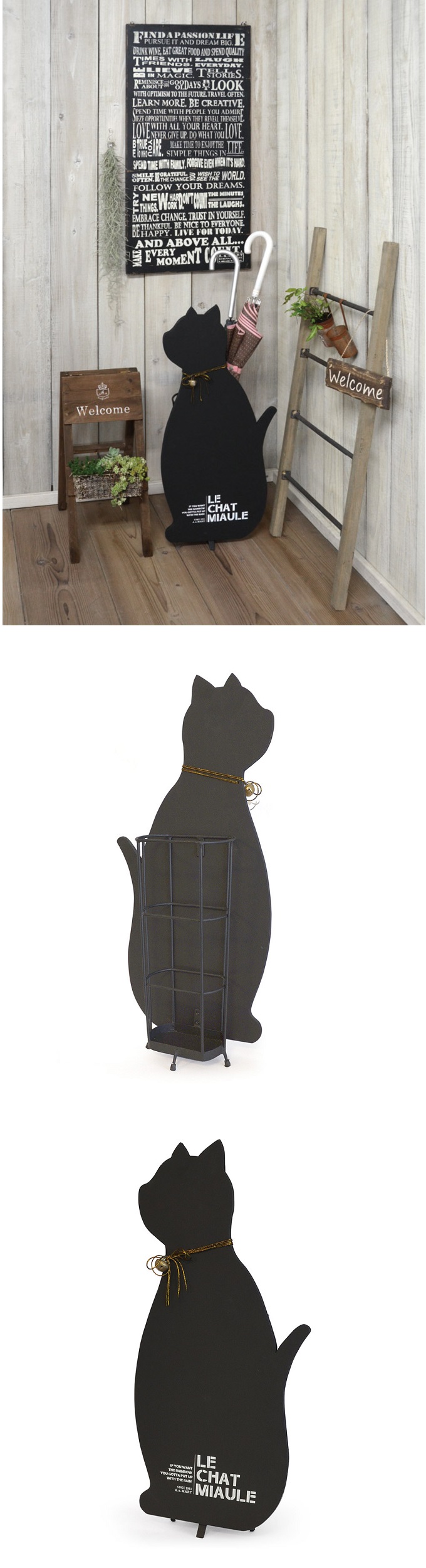 “アンブレラスタンド