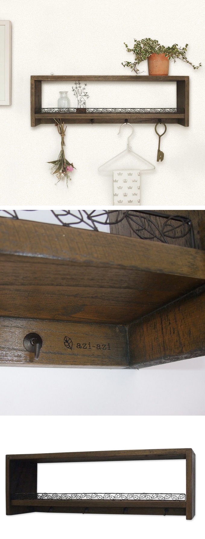 “フックシェルフ”