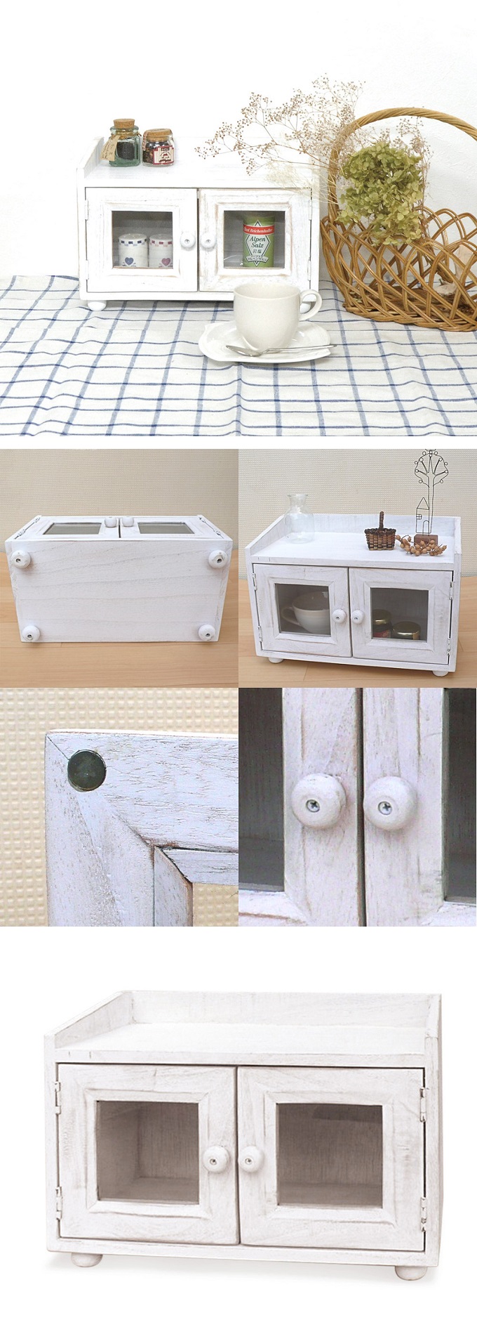 “キャビネット