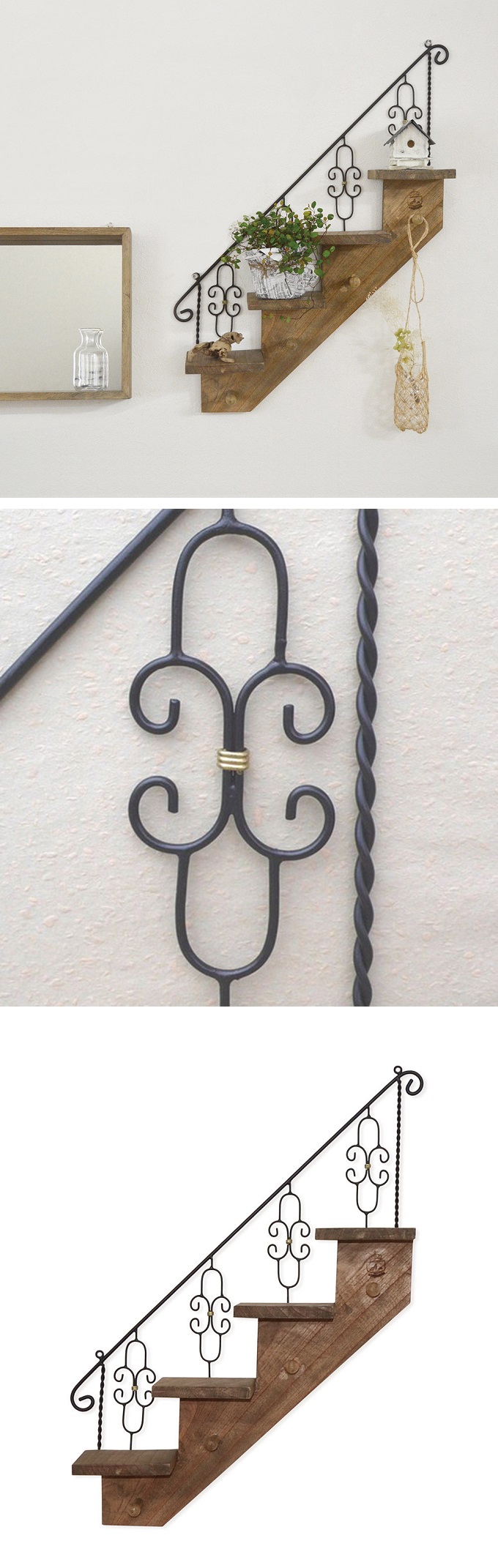 “ハンドレールステップ