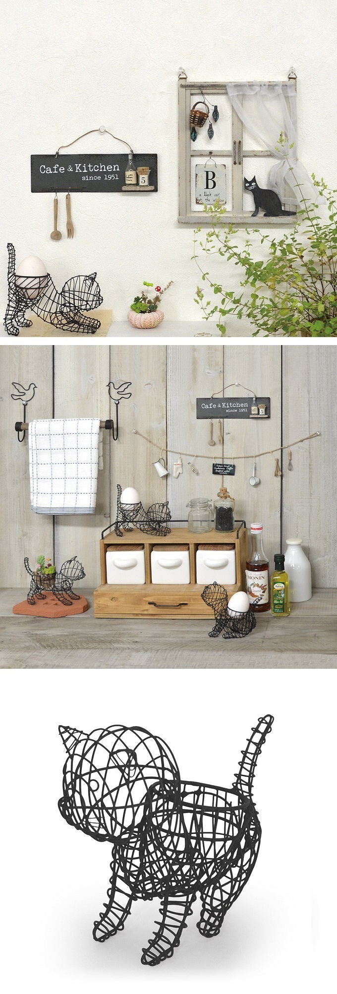 “エッグスタンド