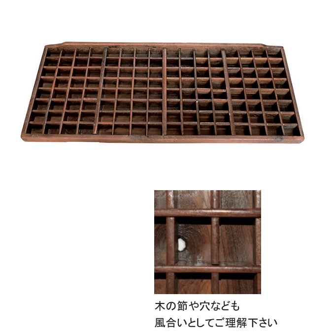 “フェールウッデントレイ”