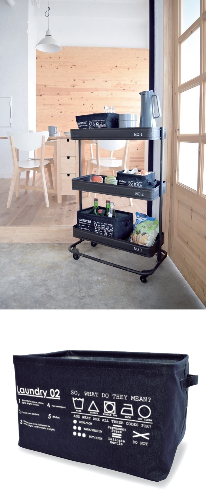 “デニムバスケットA-LL”