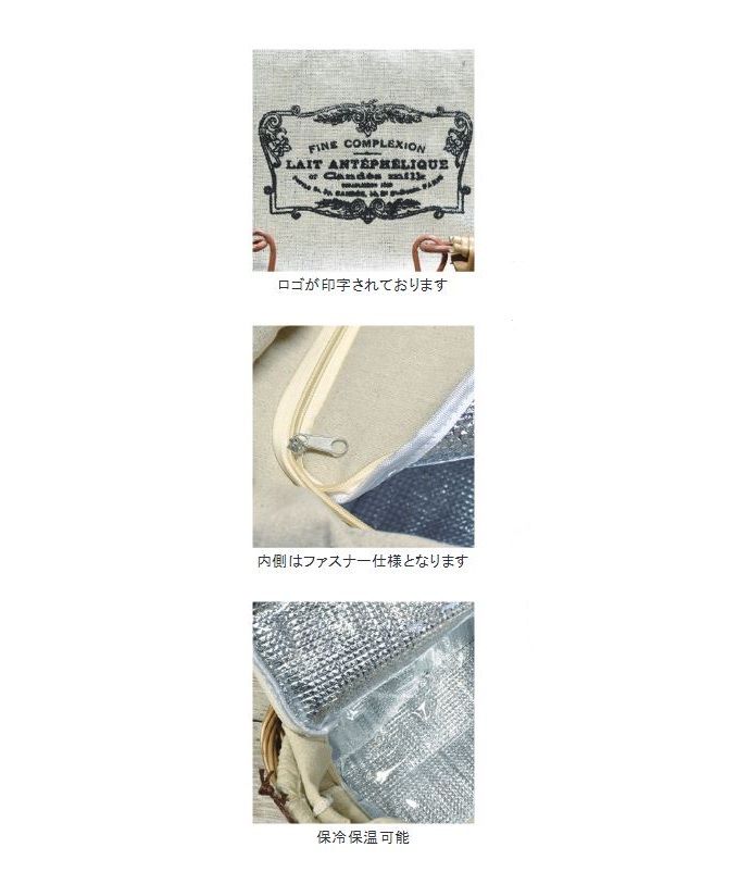 “自然な風合い,お弁当”
