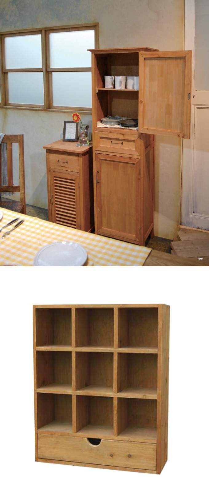 “N.W.ドロワー9ラック”