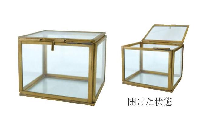 “ブラスガラスボックスA”