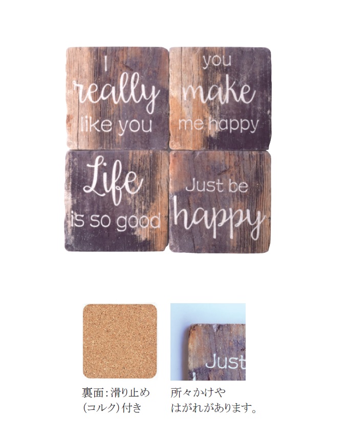 “コースターJ”