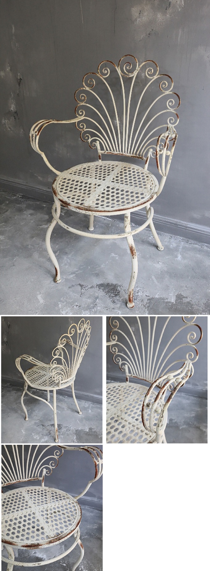 “アイアンチェア”