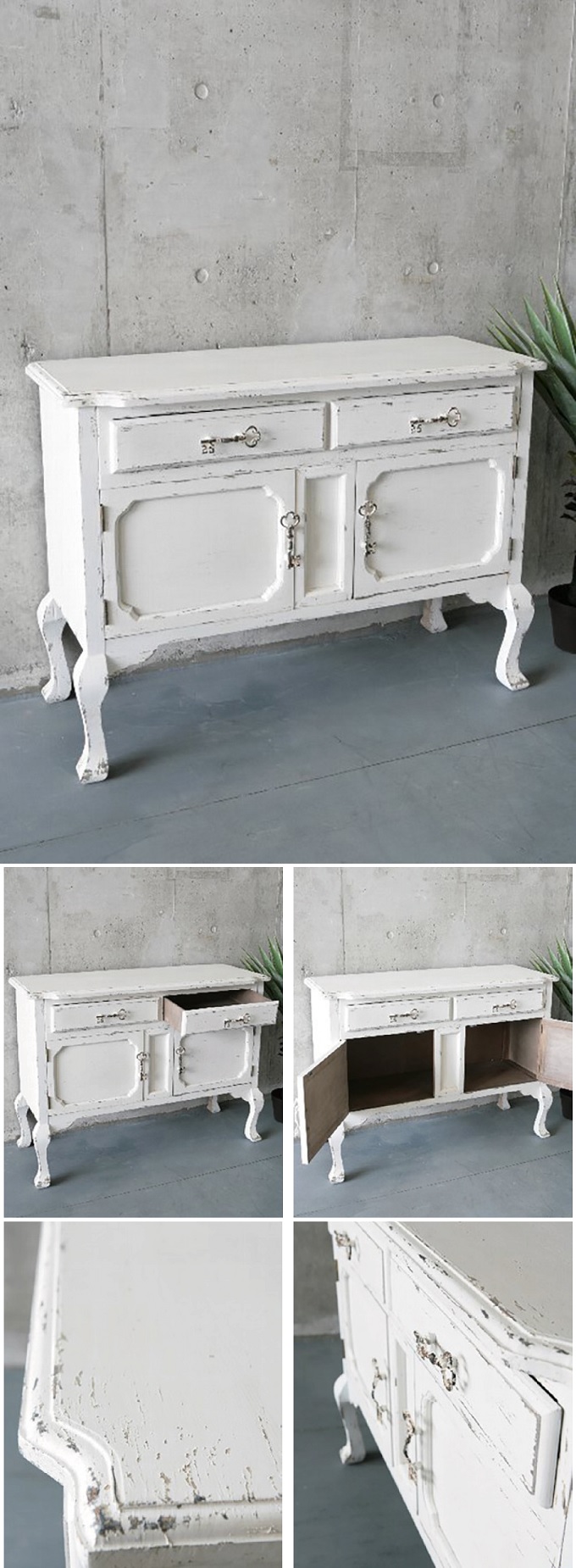 “キャットレッグスキャビネット”