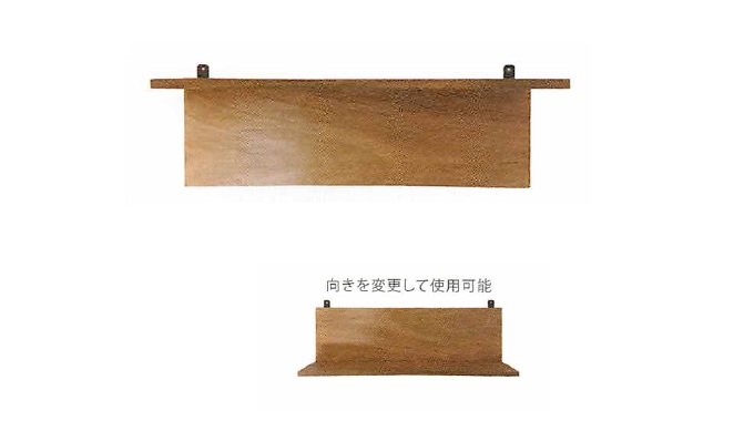 パインシェルフB