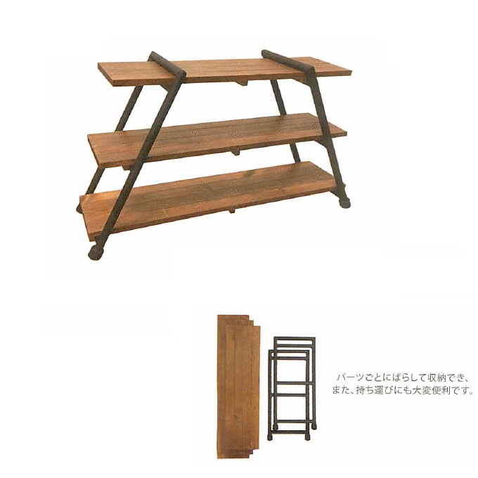 ノックダウンシェルフ S