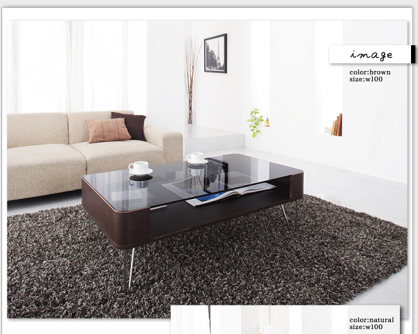 曲げ木ガラステーブル【Sophie】ソフィー