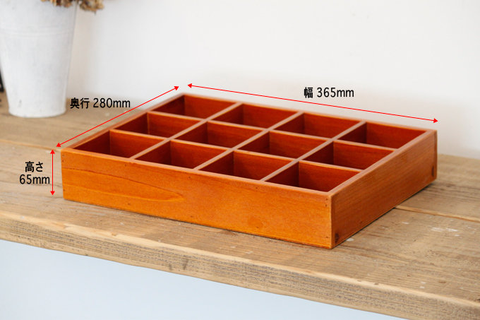 コレクショントレイ  ナチュラル 木製 ケース