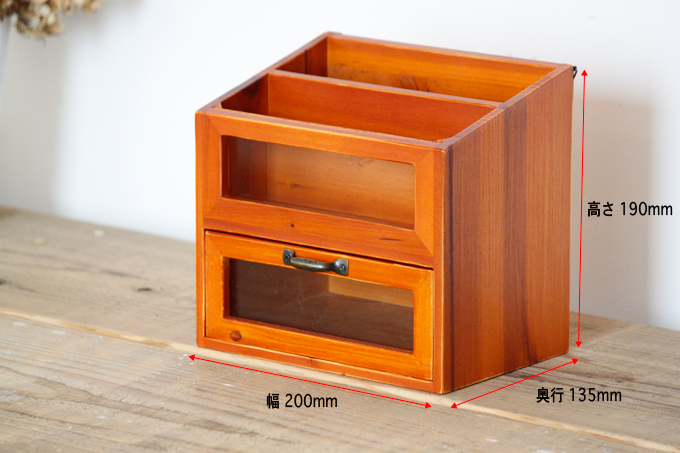 北欧 ガラス扉 収納ボックス 棚 ミニ 書類 壁掛け