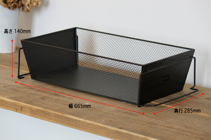 アンティーク風でおしゃれ ベランダ メッシュ スクエア DIY