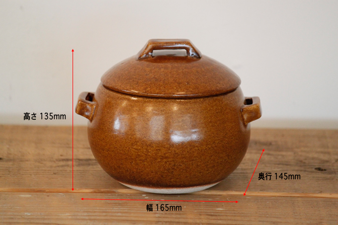 土鍋 小鍋 陶器 ベージュ ご飯 煮込み ふっくら