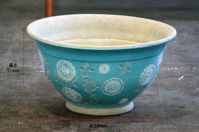 ラグーン Large Bowl エレガント 花瓶