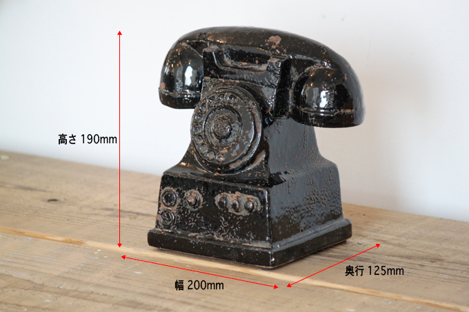 おしゃれ 陶器 オブジェ 置物 インダストリアル